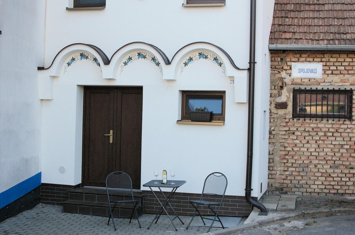 Vinný sklípek Na Spojovací Mutěnice Exterior foto